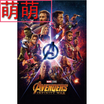 学位证掉了登报